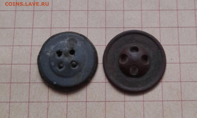 бельевые пуговицы - 20260120_132712