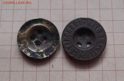 бельевые пуговицы - 20260120_132656