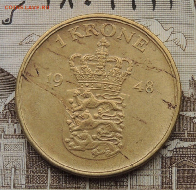 Дания 1 крона 1948 до 25.01.2026 - Дания 1 крона 48.JPG
