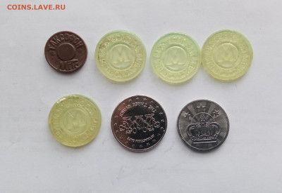 Жетоны по 15р до 26.01.26 в 22:00 по мск - IMG_20260120_135444