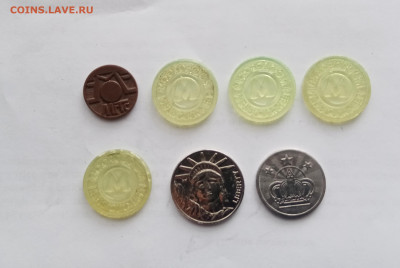 Жетоны по 15р до 26.01.26 в 22:00 по мск - IMG_20260120_135427