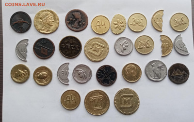 Жетоны магазина пятёрочка по 5р до 26.01.26 в 22:00 по мск - IMG_20260120_135410