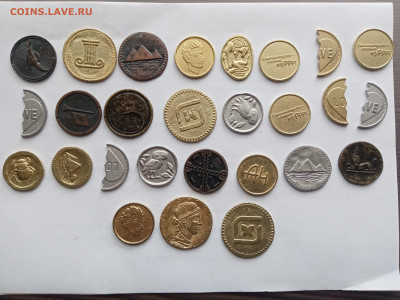 Жетоны магазина пятёрочка по 5р до 26.01.26 в 22:00 по мск - IMG_20260120_135351