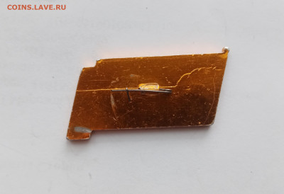 32 заводская комсомольская конференция до 26.01.26 в 22:00 п - IMG_20260120_135201