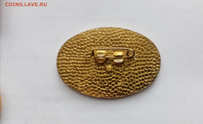 9 всемирный конгресс кардиологов Москва 82г до 26.01.26 в 22 - IMG_20260120_135315