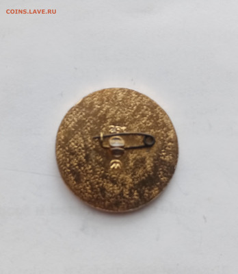 Знак клуб золотая шайба до 26.01.26 в 22:00 по мск - IMG_20260120_135038