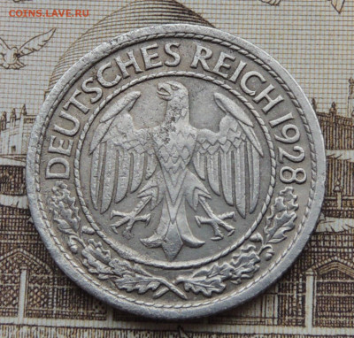 Германия 50 рейхспфеннигов 1928 до 25.01.2026 - Германия 50 рейхспфеннигов 28 .JPG