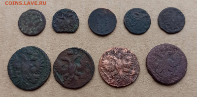 Полушки разных правлений. До 26.01 в 22.00 мск - 1768898906800