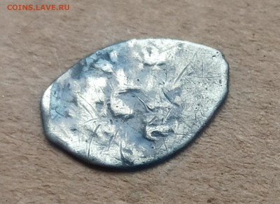 Две денги Иван 3 (дозор) и Иван 4 , До 26.01 в 22.00 мск - 1765176447346