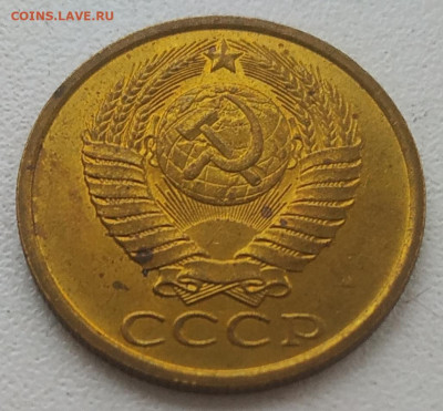 1,2,5,10,15,20 копеек 1987 unc до 23.01.2026 - IMG_20260120_153131