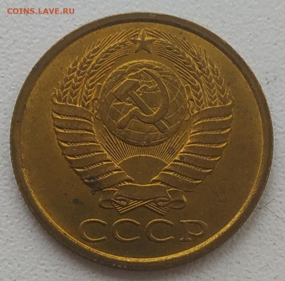 1,2,5,10,15,20 копеек 1987 unc до 23.01.2026 - IMG_20260120_153106