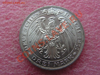 --Алеманьска иперия+1р 1913г - Бреслау 3м 1911 (2).JPG