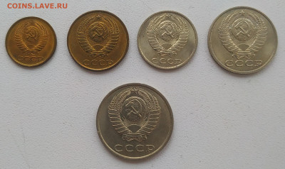 1,2,5,10,15,20 копеек 1987 unc до 23.01.2026 - IMG_20260120_152905