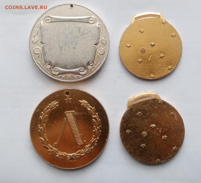 Медали накладки недорого до 26.01.26 в 22:00 по мск - IMG_20260120_143250