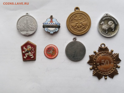 Медали накладки недорого до 26.01.26 в 22:00 по мск - IMG_20260120_143232