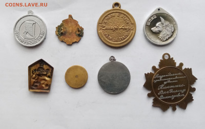 Медали накладки недорого до 26.01.26 в 22:00 по мск - IMG_20260120_143204