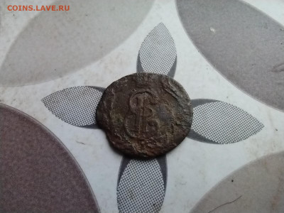 Полушка 1768 сибирь до 23.01.2026 - 1768 (35)