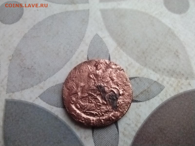 Денга 1795 КМ до 23.01.2026 - 1795 (7)