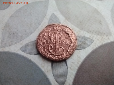 Денга 1795 КМ до 23.01.2026 - 1795 (8)