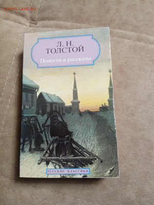 Распродажа книг 1 по 25р до 26.01.26 в 22:00 по мск - IMG_20260120_214923