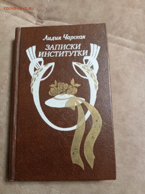 Распродажа книг 2 по 25р до 26.01.26 в 22:00 по мск - IMG_20260120_215910