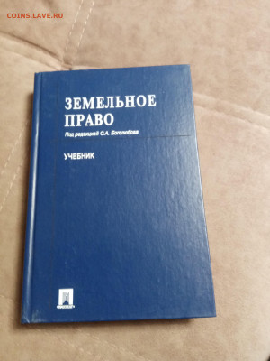 Распродажа книг 3 по 25р до 26.01.26 в 22:00 по мск - IMG_20260120_221500