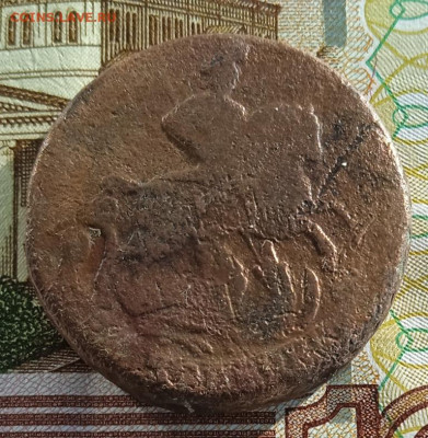 2 копейки 1758 г. до 26.01.26 - IMG_20260117_134132_1