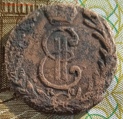 Деньга сибирская 1768 г. КМ до 26.01.26 - IMG_20260117_134351