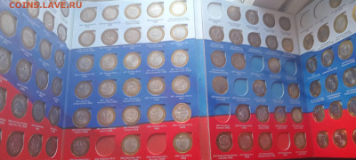 Набор биметалла в альбоме 109 штук До 25.01.2026мск - 20251223_140346