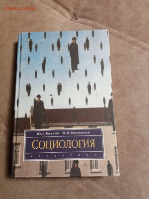 Распродажа книг 7 по 25р до 26.01.26 в 22:00 по мск - IMG_20260120_230708