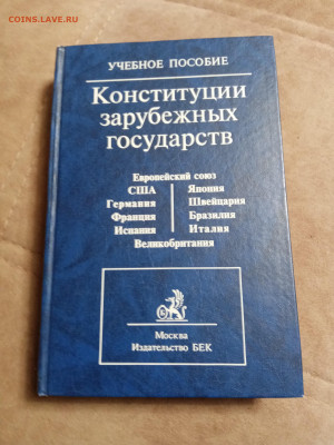 Распродажа книг 8 по 25р до 26.01.26 в 22:00 по мск - IMG_20260120_232444
