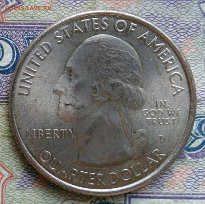 4 доллара 2015 года до 26.01.2026 - IMG_20260118_164549