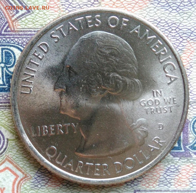 4 доллара 2013 года до 26.01.2026 - IMG_20260118_231443