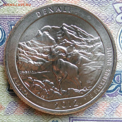 4 доллара 2012 года до 26.01.2026 - IMG_20260118_234035