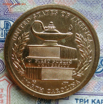 США 1 доллар 2021 года до 26.01.2026 - IMG_20260118_164606