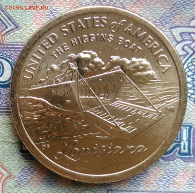 США 1 доллар 2023 года до 26.01.2026 - IMG_20260118_172248