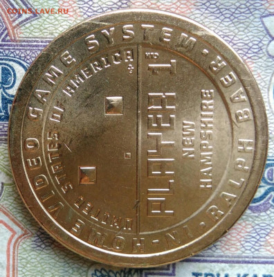 США 1 доллар 2021 года до 26.01.2026 - IMG_20260118_172319