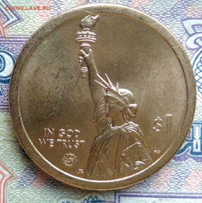 США 1 доллар 2021 года до 26.01.2026 - IMG_20260118_172340