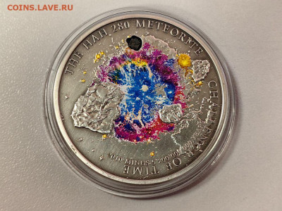 5долл 2010 О-ва Кука, Метеорит НАН.280, Ag925, до 27.01 - Ю Метеорит нан280-2