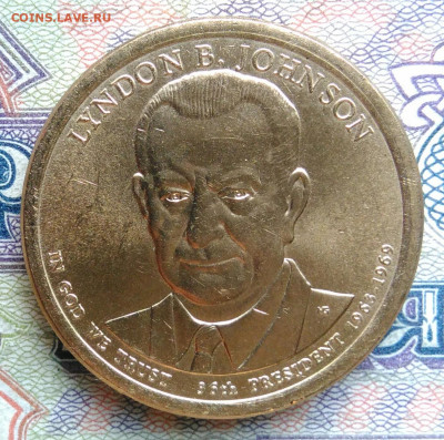 США 1 доллар 2015 года до 26.01.2026 - IMG_20260118_225013