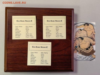 Монголия 500тугр 2005 Сумо (набор 3шт), Ag999, до 27.01 - ЯЯ Монголия Сумо- 4