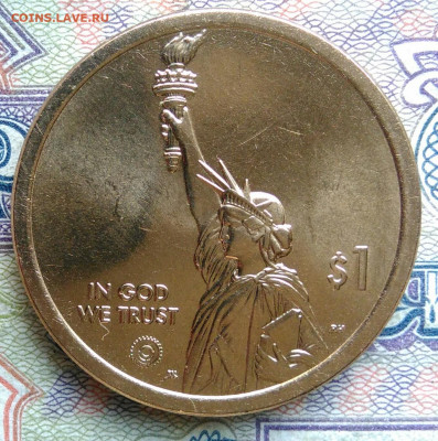 США 1 доллар 2022 года до 26.01.2026 - IMG_20260118_225108