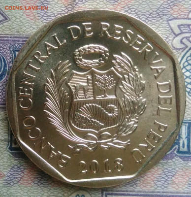 Перу 1 соль 2018 года до 26.01.2026 - IMG_20260120_215804