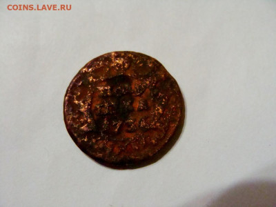 полушка 1736 - DSC08469.JPG