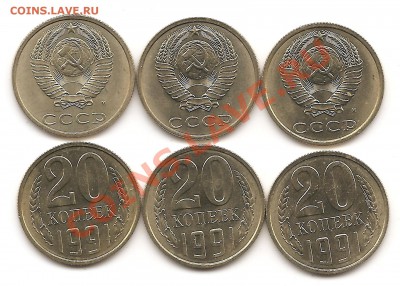 Комплект 2010сп!1 и 5 копеек россии(ходячка)года разные - Изображение 002