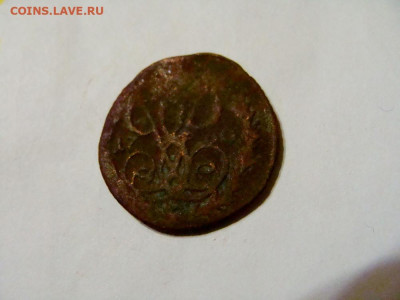 деньга 1760 - DSC08475.JPG