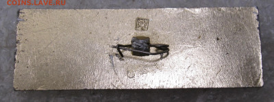 Пионерлагерь "Романтика" до 22.01 - 054.JPG