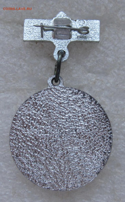 "Звенигородка" 2-е место до 22.01 - 021.JPG