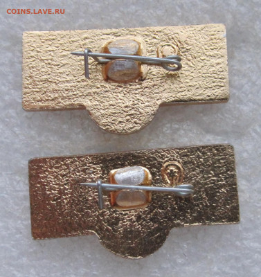 Интеркосмос ЦУП РФ Совместные полеты и запуски до 22.01 - 023.JPG