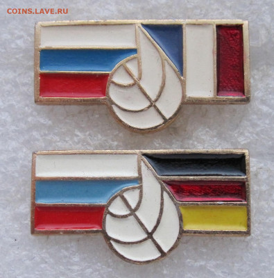 Интеркосмос ЦУП РФ Совместные полеты и запуски до 22.01 - 022.JPG